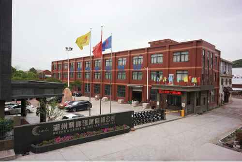 开云手机官方版登录入口-开云(中国)6